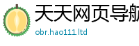 2025新澳门2025免费原料给7777788888管家婆老家三肖四码